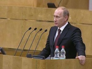 Путин пообещал потратить 300 миллиардов рублей на ремонт российских больниц