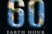 Пан Ги Мун призывает всех присоединиться к акции «Час Земли»