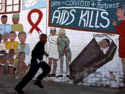 В ЮАР стало меньше ВИЧ-инфицированных