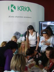 Фармацевтическая компания KRKA поддержала XII Национальный Конгресс Кардиологов Украины