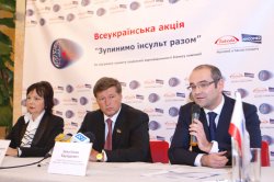 Стартовала всеукраинская акция «Зупинимо інсульт разом» при поддержке фармацевтической компании «Nycomed: a Takeda company»