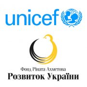 В Киеве презентовали результаты первого в Украине социологического опроса детей