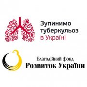 Свыше тысячи киевлян и гостей города прошли бесплатное обследование на туберкулез и онкологию