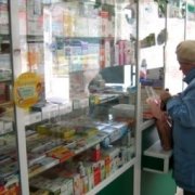 Правительство намерено повысить лекарственные нормативы для льготников