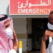 Саудовская Аравия сообщила о резком росте числа зараженных новым коронавирусом