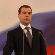 Медведев утвердил новую программу развития здравоохранения