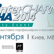 Профессиональная магия красоты на «InterCHARM-Украина 2014»