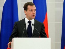 Медведев подписал скандальный закон об охране здоровья
