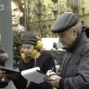 Петербуржцы провели пикет против переезда Военно-медицинской академии