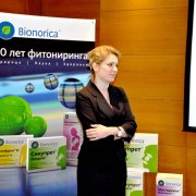 Немецкая компания «Бионорика» значительно расширяет свои лидирующие позиции на украинском рынке растительных лекарственных препаратов