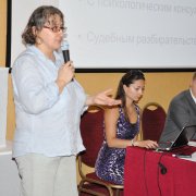 Питання з надання безоплатної правової допомоги обговорені в Одесі