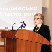 Раїса Богатирьова окреслила блок завдань  щодо медичного обслуговування хворих з ендокринною патологією, а також дітей і матерів