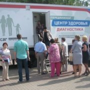 Бригада медиков из Астраханской области окажет помощь жителям Севастополя
