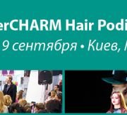 Профессиональная магия красоты на «InterCHARM-Украина 2014»