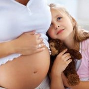 Беременность и гормоны